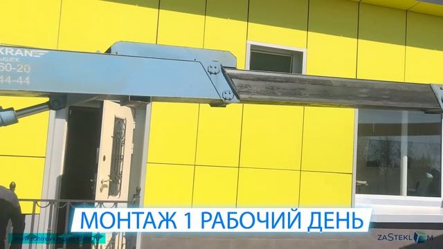 Оклейка виниловой пленкой Oracal green matt смотреть онлайн