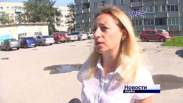 У автомобиля бердчанки, выступающей против строительства дважды порезали колеса смотреть онлайн