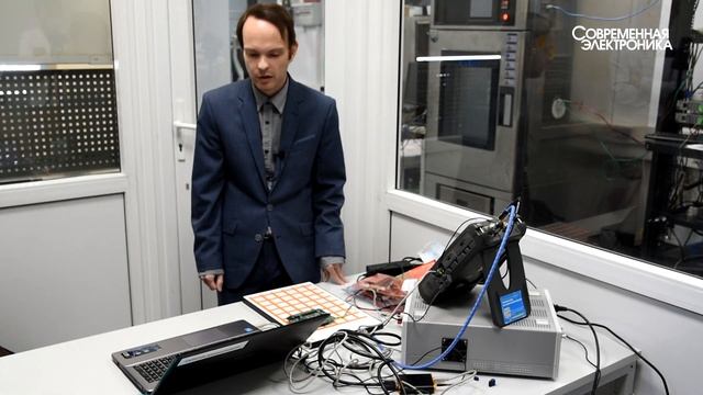 Тестируем CPC313 от FASTWEL: ЭМС-анализ радиочастотного излучения локализует проблемные места смотреть онлайн