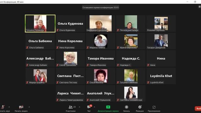 ПоляковаТ. -Постпромоушен 10и летия Новой Эры в России, Питер.Впечатления,новости,промоушены 2024г!