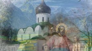 Д. Бортнянский - Помощник и Покровитель