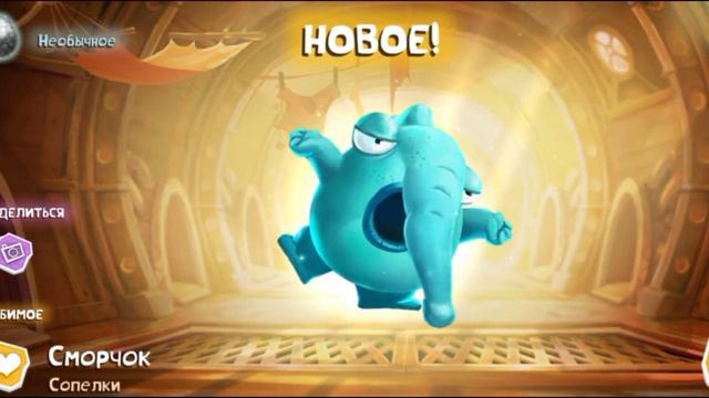 Rayman Adventures продалжаем проходить часть 3,4 (без комментариев) (1080p) взлом версия смотреть онлайн