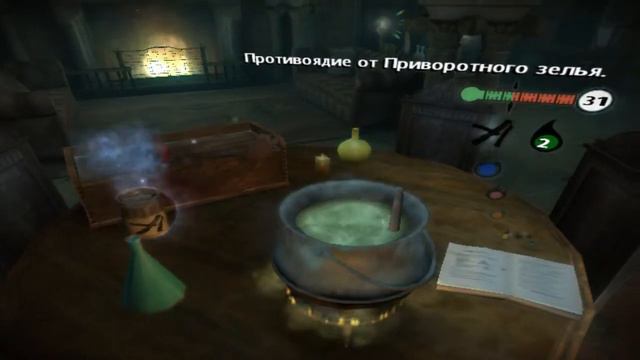 Гарри Поттер и принц Полукровка-6 ( упрлся Рональд ) смотреть онлайн