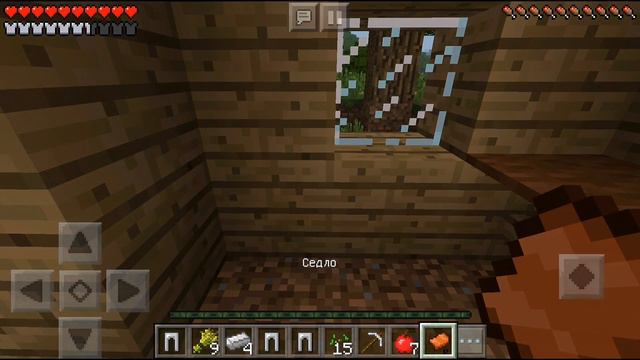 Всеми горячо любимый MINECRAFT. смотреть онлайн