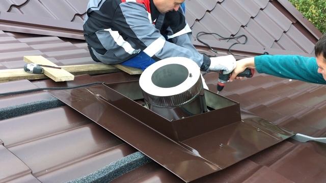 Монтаж дымохода через крышу смотреть онлайн