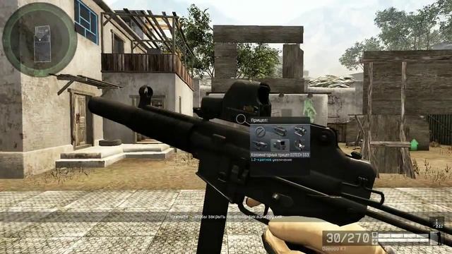 Лучший макрос для Daewoo K7 Warface 45 сенс смотреть онлайн