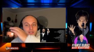 🔔 Голова идет кругом от вокала Димаша! Реакция на "Ogni Pietra" от музыканта классики, ПЕРЕВОД, SUB