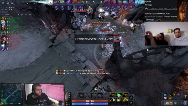 СТАВКА 235 ТЫСЯЧ НА СПИРИТ - СМОТРИМ THE INTERNATIONAL - TEAM SPIRIT vs PSG.LGD [Dota 2] смотреть онлайн