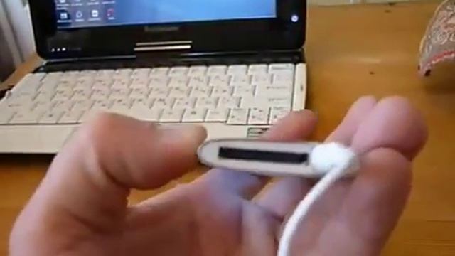 MP4 Multimedia Player смотреть онлайн