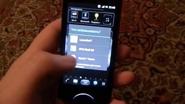 Sony Ericsson Xperia ray меню Lumia 920 (Обзор смартфона) смотреть онлайн