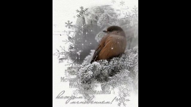 Зимние пейзажи смотреть онлайн