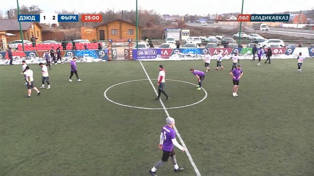 Дзюдо Нарт - Фыранк смотреть онлайн