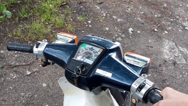Honda Super Cub Custom 50 (Takegawa 81cc Kit)
