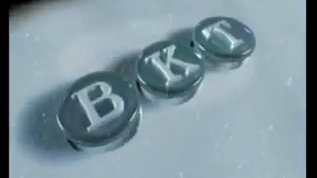 перебивка. Новогднее оформление канала "ВКТ" Москва смотреть онлайн