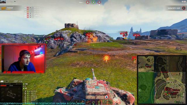 ЛИНИЯ ФРОНТА! ЕЩЕ 1 ДОБЛЕСТЬ! НАБОР В КЛАН [D_DMG] World of tanks смотреть онлайн