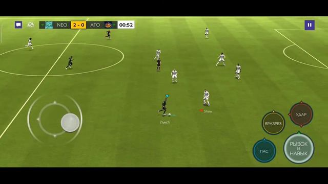 ПОЙМАЛ MBAPPÉ И ИГРОКОВ 110+ В FIFA MOBILE 21 БЕЗ ДОНАТА!!! #47