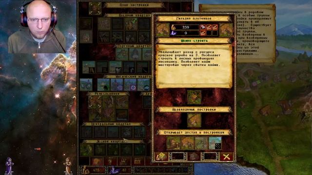 Эадор (Eador) Новые Горизонты [RUS\ENG]►#55 Змеелюды, новая раса? Моё почтение, Ашая! смотреть онлайн