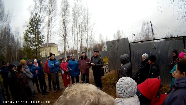 3 кандидата на пост смотреть онлайн