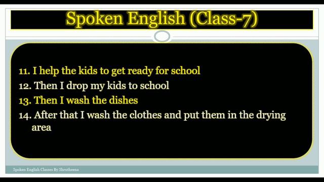 Class - 7:Daily Routines of a housewife смотреть онлайн