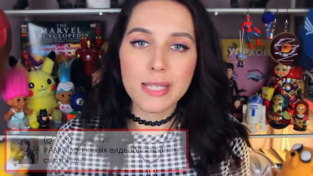 Вопрос ответ ответ от Кати Клэп #30 смотреть онлайн