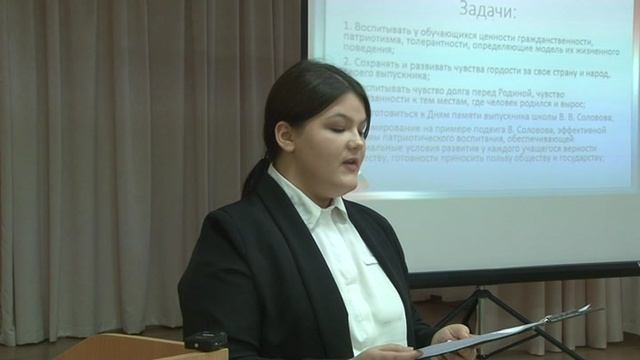 4_Защита проектов смотреть онлайн