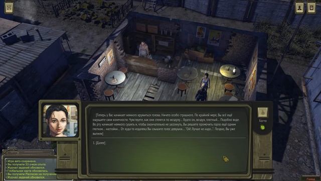 ЭТО ШЕДЕВР РУССКИЙ FALLOUT - ATOM RPG Прохождение #1 смотреть онлайн