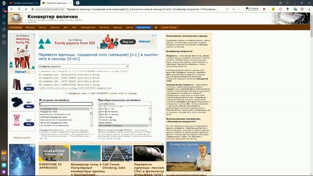 Беспрецедентный обман от SCS смотреть всем!!!