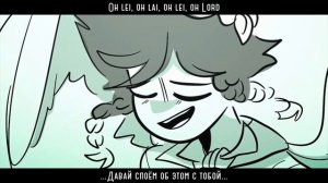 【The Oh Hellos cover Erika Harlacher】Soldier Poet King Genshin Impact (Rus Sub)