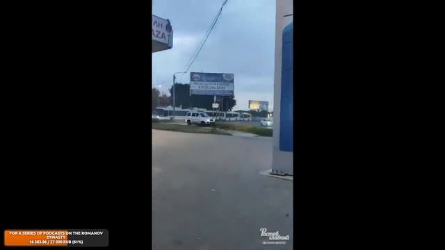 Wagner Mutiny: The Aftermath смотреть онлайн