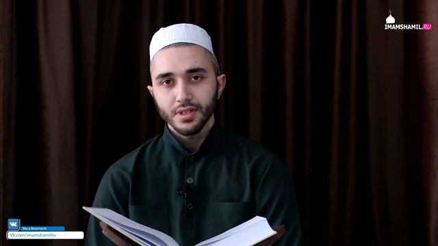 Туфайл ибн Амр ад-Давси رضي الله عنه | Джамалутдин Закариев - зам. имама мечети Имама Шамиля смотреть онлайн