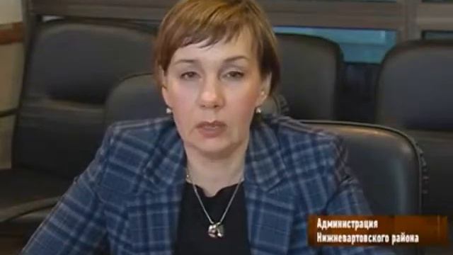 Начисление пени потребителям ОАО "ЮТЭК" смотреть онлайн