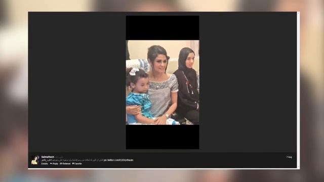 Access A-List - Usher's ex wife seeks custody смотреть онлайн