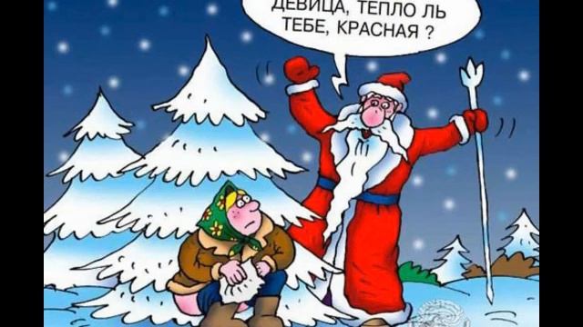 Новогодние Скины Для Minecraft смотреть онлайн