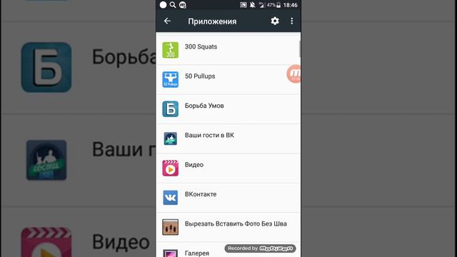 Как создать второй аккаунт в CoC не удаляя игры. смотреть онлайн
