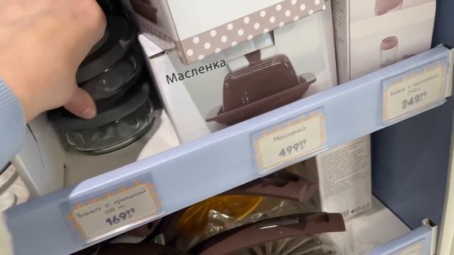 ФИКС ПРАЙС привези ТАКОЕ ЖЕ?НОВИНКИ в ПЯТЕРОЧКЕ? смотреть онлайн