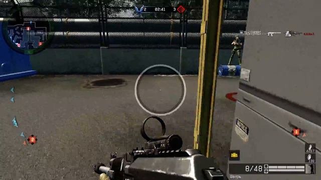 95_АРГУН_95vsэгидаАквилона