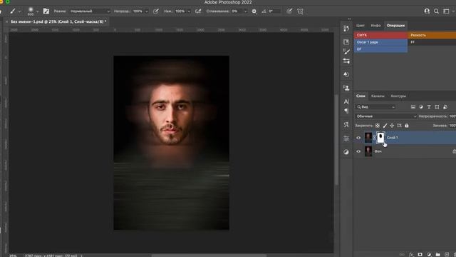 САМЫЙ ПРОСТОЙ СПОСОБ СДЕЛАТЬ СТЕРЕО ЭФФЕКТ В ФОТОШОПЕ смотреть онлайн