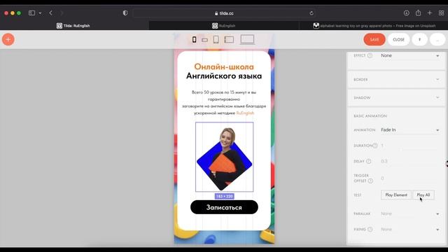 Финализируем сайт для онлайн школы Английского языка | Мобильная анимация смотреть онлайн