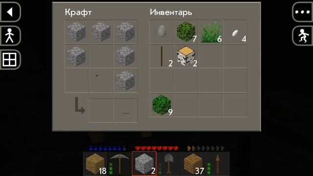 SurvivalCraft 2 Часть 1 выживание смотреть онлайн