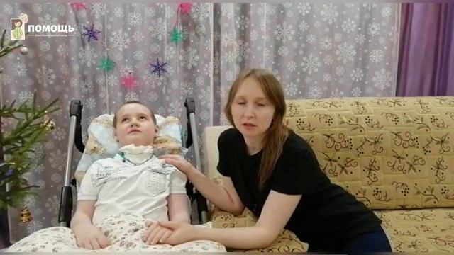 УКУС КЛЕЩА ПРИВЁЛ К ПОЛНОМУ ПАРАЛИЧУ. ТЕПЕРЬ АЛЁША УЧИТСЯ ДЫШАТЬ смотреть онлайн