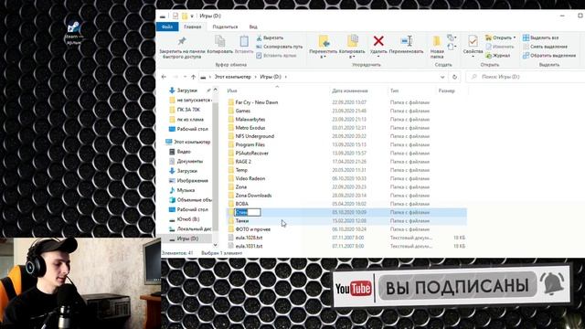 Steam Fatal error (не запускается стим, ошибка). Решение смотреть онлайн