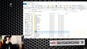 Steam Fatal error (не запускается стим, ошибка). Решение
