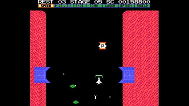 MSX2 Plus Game: Gladius (1992 MSX Magazine) Longplay with cheats смотреть онлайн