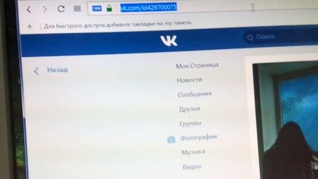 Учим Делать Красиво