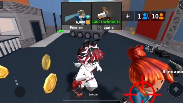 КАК ПРАВИЛЬНО ИГРАТЬ?СОВЕТЫ ОТ МЕНЯ!#roblox #mm2 смотреть онлайн