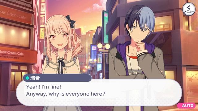 [ENG] My footsteps and your future - chapter 2 [Project Sekai event story] смотреть онлайн