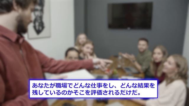 【2ch面白いスレ】俺の人生経験から得た教訓20選を語る смотреть онлайн