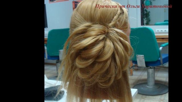 Смотреть прическу с плетением.See hairstyle with braiding. смотреть онлайн