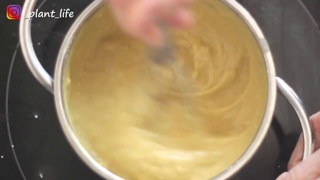 Салаты с Кардамоном