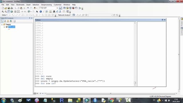 Python in ArcGIS. Урок 2. arcpy: работа с таблицей атрибутов смотреть онлайн